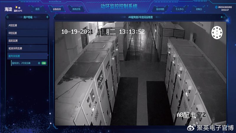 周界报警系统：批发价格背后的考量因素**