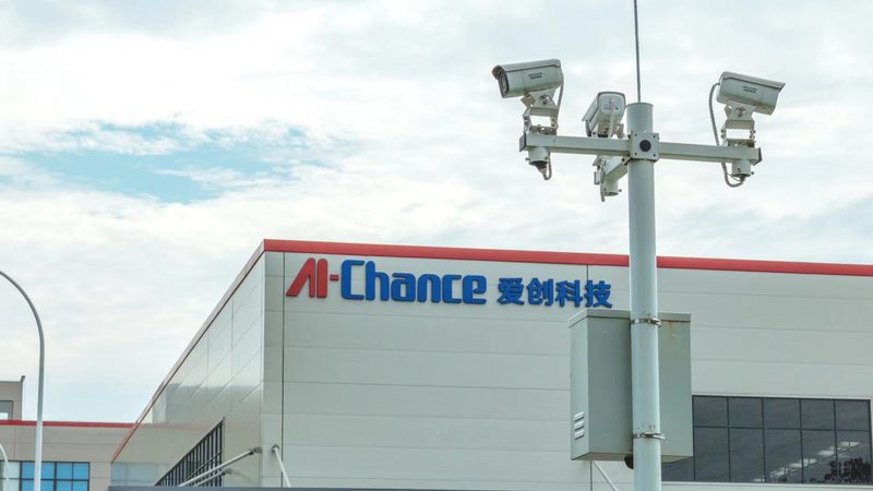深圳安防批发市场：从价格战到技术战的转型真相