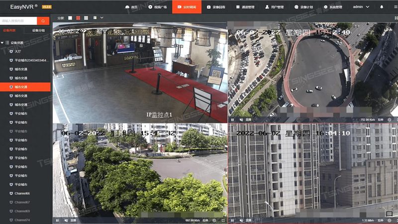 农村装一套智能报警系统到底要花多少钱