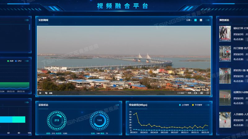 停车场系统远程控制维修教程：关键步骤与注意事项**