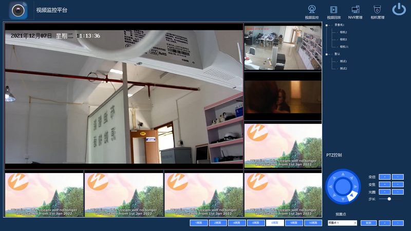 电子巡更系统：如何选择合适的软件与硬件？**