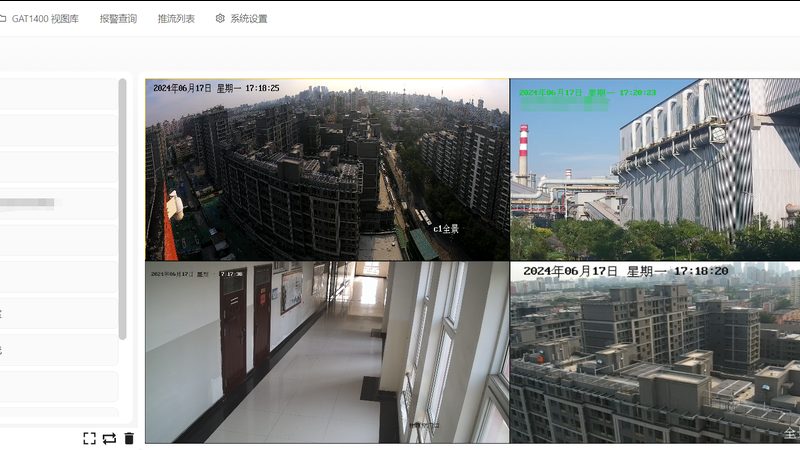 小区门禁系统报价单：揭秘门禁系统的成本构成**