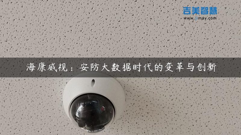 停车场维保不是买保险，这些细节才决定系统寿命