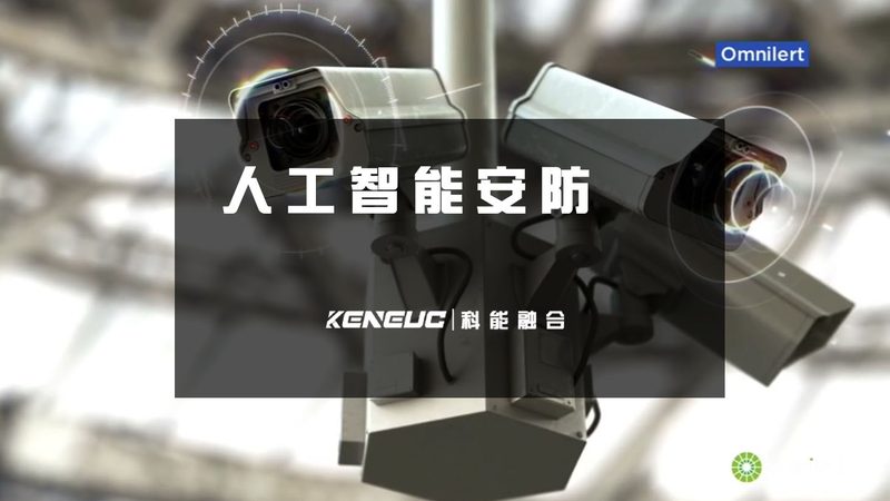 电子巡更系统蓝牙批发，价格背后的考量因素
